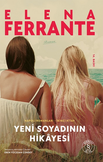 Yeni Soyadının Hikayesi - Napoli Romanları 2. Kitap - Everest Yayınları Kitap