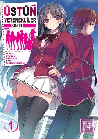 Üstün Yetenekliler Sınıfı 1 - Athica Yayınları Kitap