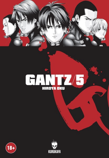 Gantz Cilt 5 - Kurukafa Kitap