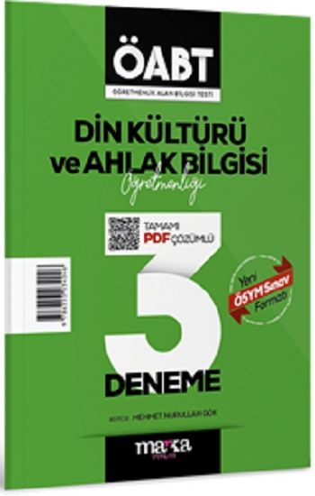 2025 ÖABT Din Kültürü ve Ahlak Bilgisi Öğretmenliği Tamamı Çözümlü 3 Deneme - Marka Yayınları Kitap