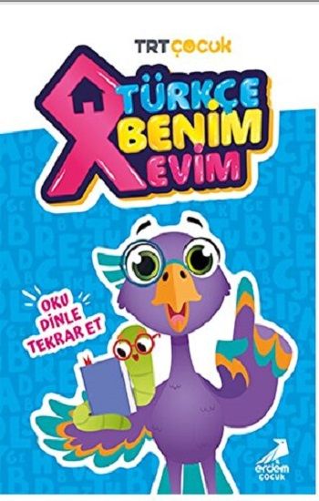 Türkçe Benim Evim - Erdem Çocuk Kitap