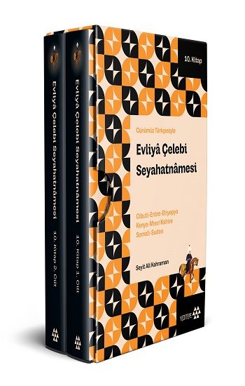 Evliya Çelebi Seyahatnamesi 10. Kitap 2 Cilt (Kutulu) - Günümüz Türkçesiyle - Yeditepe Yayınevi Kitap