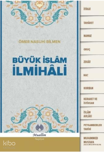 Büyük İslam İlmihali (Ciltli) - Muallim Neşriyat Kitap