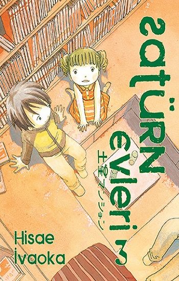Satürn Evleri 3. Cilt - İthaki Yayınları Kitap