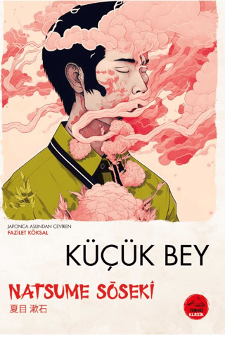 Küçük Bey - Tokyo Manga Kitap