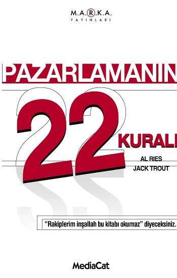 Pazarlamanın 22 Kuralı Al Ries Türkçe kitap kapağı