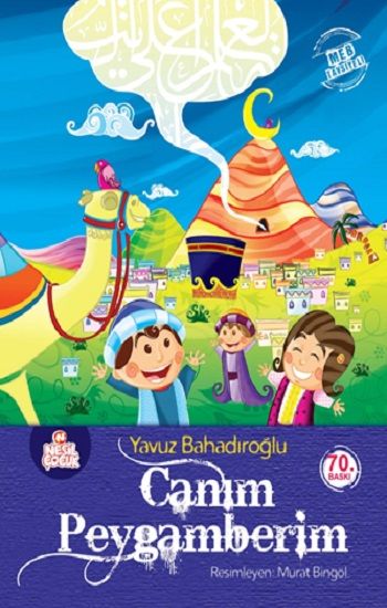 Canım Peygamberim (Ciltli) - Nesil Yayınları Kitap