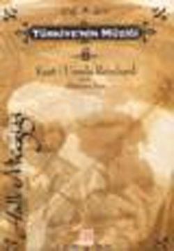 Türkiye'nin Müziği 2. Cilt (Türk Halk Müziği) - Kurt - Ursula Reinhard, Genel Kavramlar Kuram Ve Tarihçe Türkçe kitap kapağı