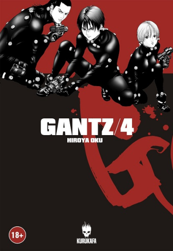 Gantz Cilt 4 - Kurukafa Kitap