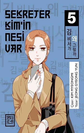 Sekreter Kim’in Nesi Var 5 - Athica Yayınları Kitap