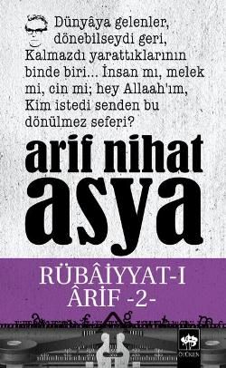 Rübaiyyat-ı Arif 2 - Ötüken Neşriyat Kitap