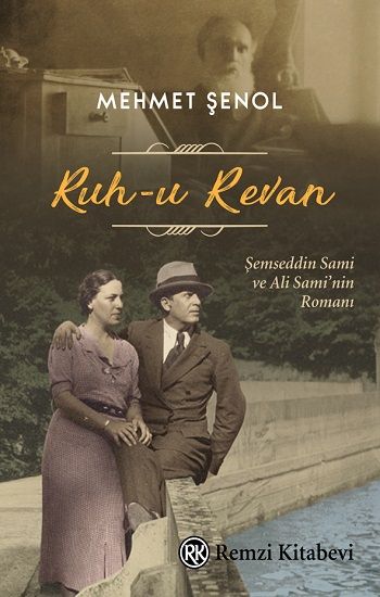 Ruh-u Revan - Remzi Kitabevi Kitap