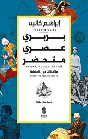 Barbar, Modern, Medeni (Arapça) - İnsan Yayınları Kitap