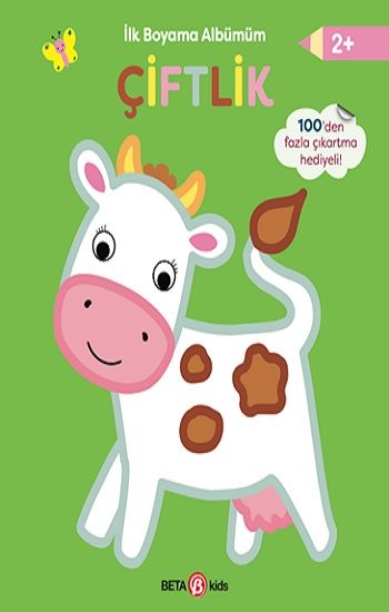 İlk Boyama Albümüm - Çiftlik - Beta Kids Kitap