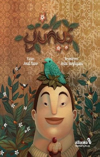 Yunus - Albaraka Yayınları Kitap