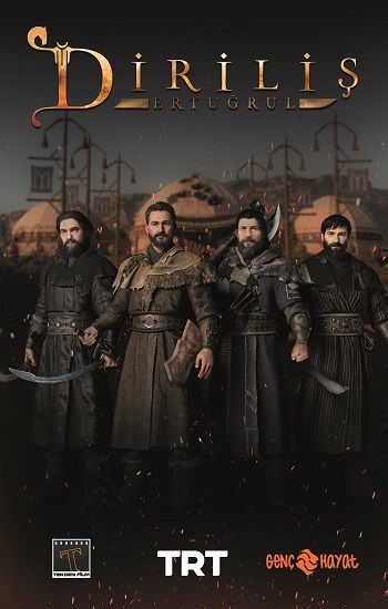 Diriliş Ertuğrul - Genç Hayat Kitap