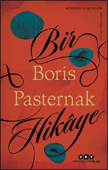 Bir Hikaye - Yapı Kredi Yayınları Kitap