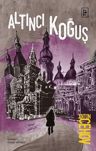 Altıncı Koğuş - Parodi Yayınları Kitap