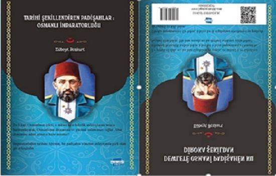 Tarihi Şekillendiren Padişahlar Osmanlı İmparatorluğu & Sultanen ku Diroke Diafirinin: İmparatoriya Osmani - Kalem Lügat Yayıncılık Kitap
