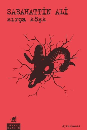 Sırça Köşk - Ayrıntı Yayınları Kitap
