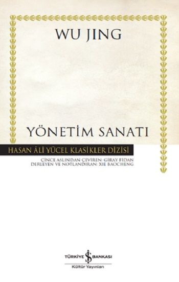 Yönetim Sanatı - İş Bankası Kültür Yayınları Kitap
