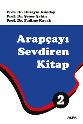 Arapçayı Sevdiren Kitap 2 (Renkli) - Alfa Yayınları Kitap