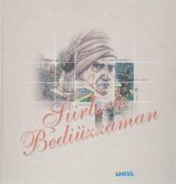 Şiirlerle Bediüzzaman Ömer Faruk Paksu Türkçe kitap kapağı