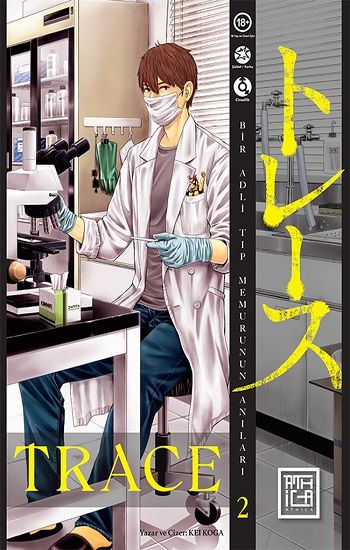 Trace 2 - Athica Yayınları Kitap