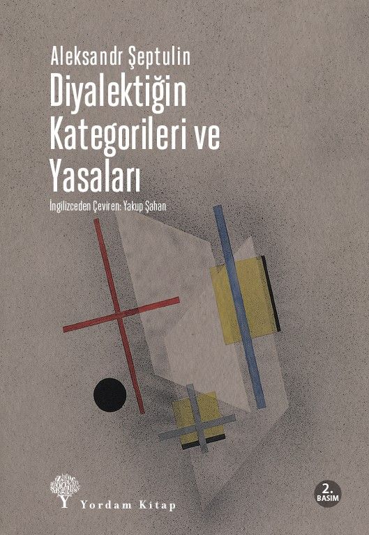 Diyalektiğin Kategorileri ve Yasaları - Aleksandr Şeptulin, Genel Felsefe Türkçe kitap kapağı