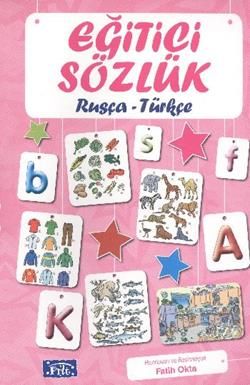 Eğitici Sözlük Rusça - Türkçe - Parıltı Yayınları Kitap