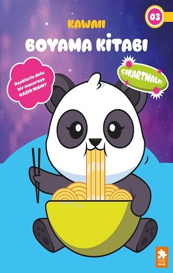 Kawaii Boyama Kitabı - 3 - Eksik Parça Yayınları Kitap