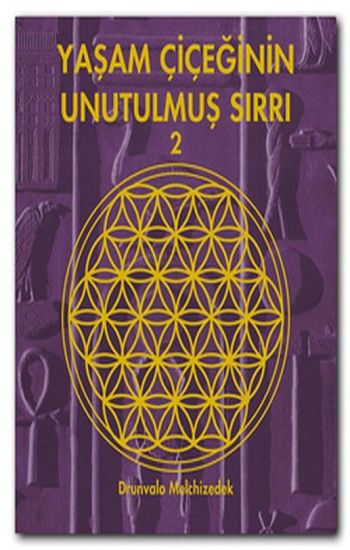 Yaşam Çiçeğinin Unutulmuş Sırrı 2 - Butik Yayınları Kitap