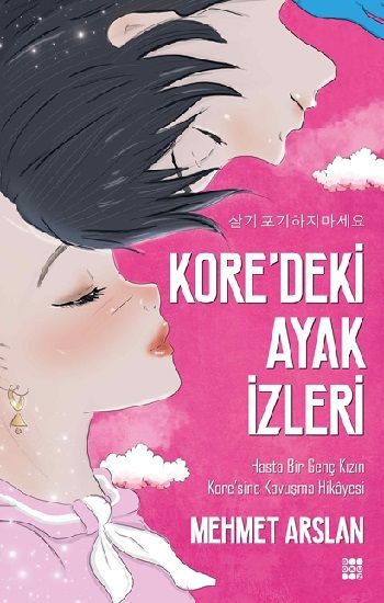 Kore’deki Ayak İzleri - Dokuz Yayınları Kitap