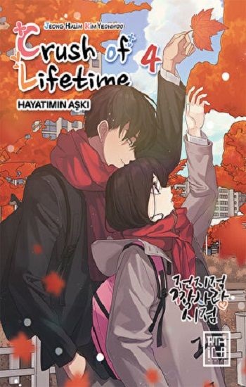 Crush of Lifetime Hayatımın Aşkı - Cilt 4 - Athica Yayınları Kitap