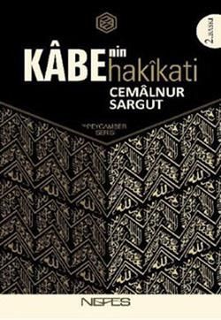 Kabe’nin Hakikati Cemalnur Sargut Türkçe kitap kapağı