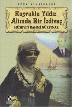Kuyruklu Yıldız Altında Bir İzdivaç - Anonim Yayıncılık Kitap