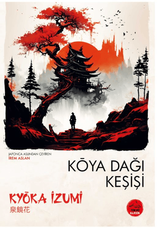 Koya Dağı Keşişi - Tokyo Manga Kitap