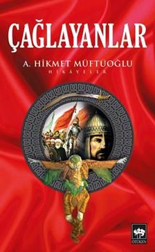 Çağlayanlar - Ötüken Neşriyat Kitap