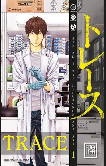 Trace 1 - Athica Yayınları Kitap