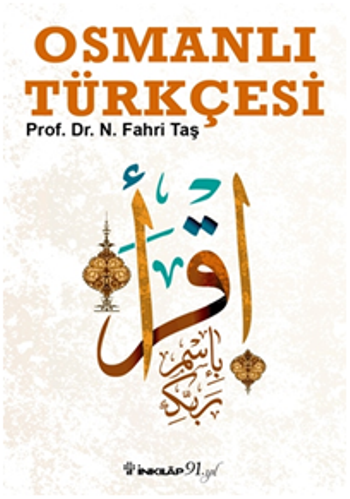 Osmanlı Türkçesi - İnkılap Kitabevi Kitap
