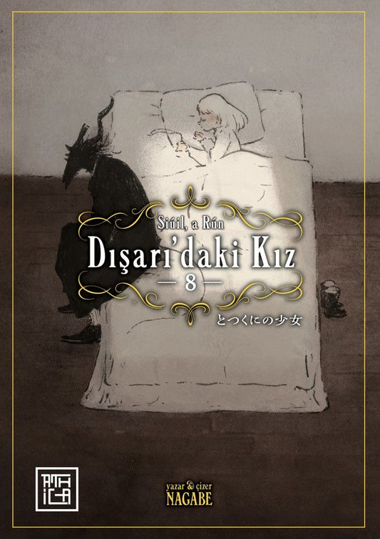 Dışarıdaki Kız 8 - Athica Yayınları Kitap