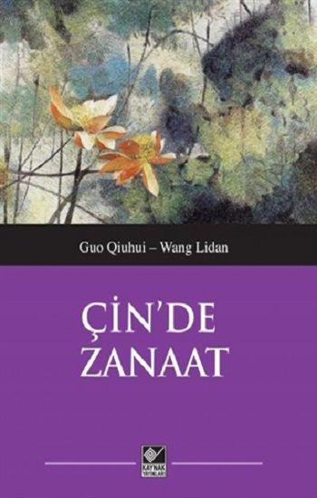 Çin'de Zanaat - Kaynak Yayınları Kitap