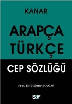 Arapça - Türkçe Cep Sözlüğü - Say Yayınları Kitap