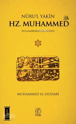 Nuru'l Yakin Muhammed - Nida Yayınları Kitap
