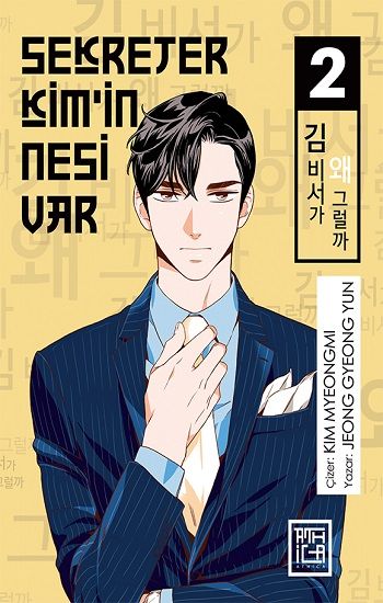 Sekreter Kim’in Nesi Var 2 - Athica Yayınları Kitap