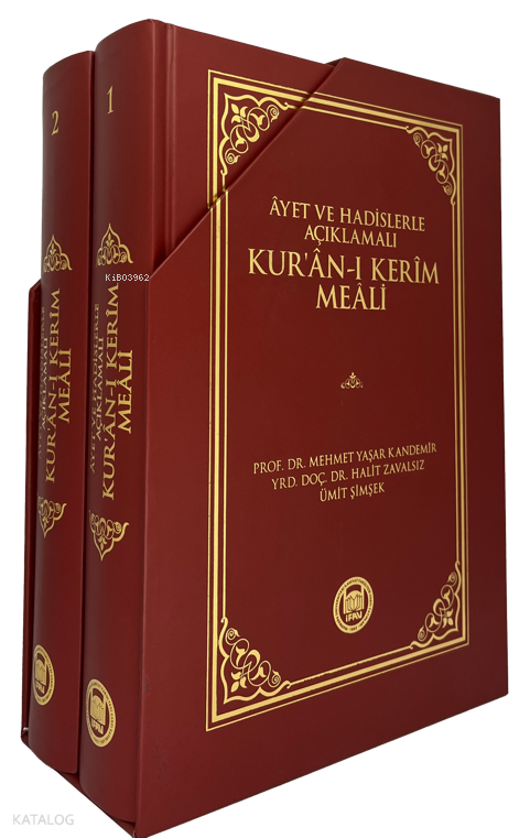 Ayet Ve Hadislerle Açıklamalı Kur'an-ı Kerim Meali (Ciltli) - Marmara Üniversitesi İlahiyat Fakültesi Vakfı Kitap