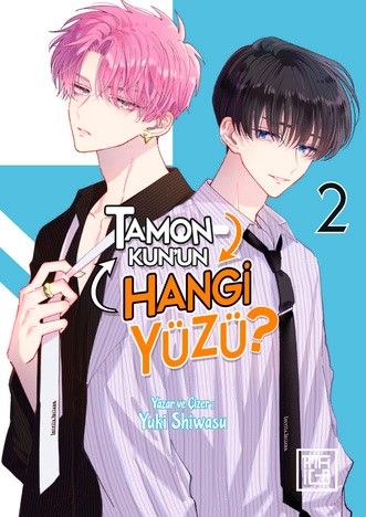 Tamon-Kun’un Hangi Yüzü? 2 - Athica Yayınları Kitap