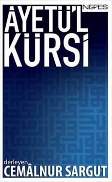 Ayetü’l Kürsi Cemalnur Sargut Türkçe kitap kapağı