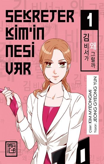 Sekreter Kim’in Nesi Var 1 - Athica Yayınları Kitap