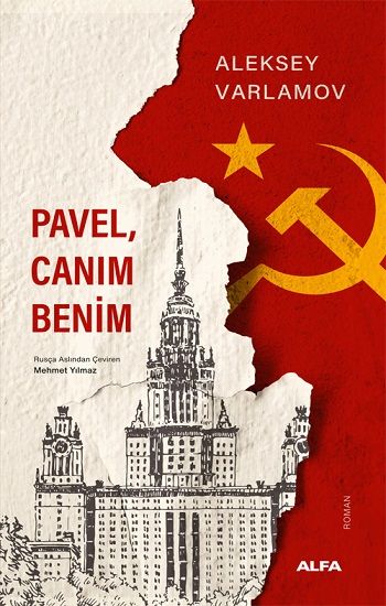Pavel, Canım Benim - Alfa Yayınları Kitap